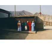 Asociacion Evangelica, Cieneguilla, Peru, 1998